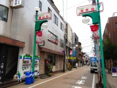 サンコーポラス等々力　尾山台駅周辺