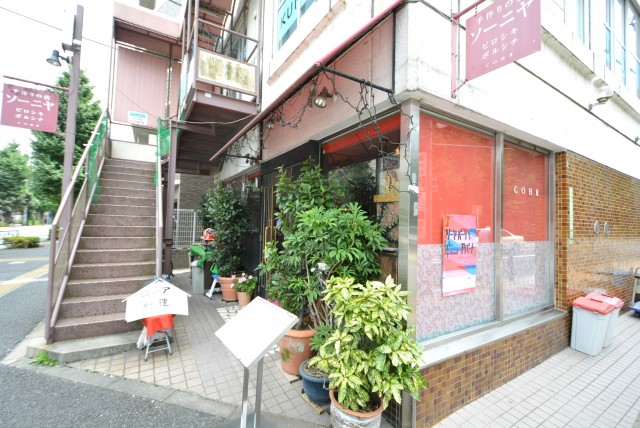 文京パークハイツ　店舗