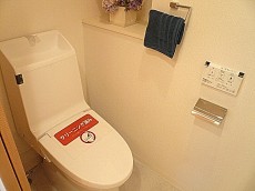 セブンスターマンション東山　ウォシュレット付トイレです。