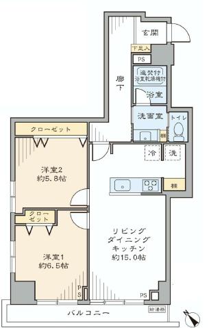 セブンスターマンション東山