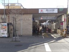 ストークグラン深沢　尾山台駅