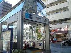 サンビューハイツ元麻布　麻布十番駅　