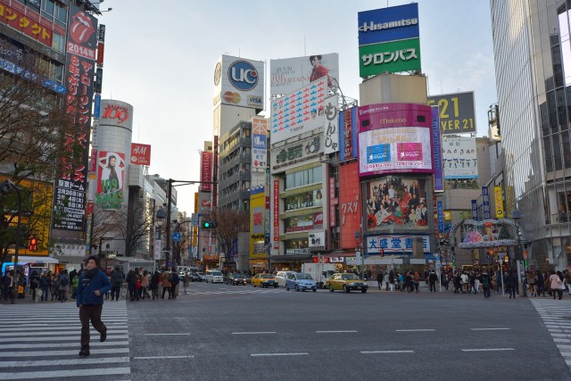 松濤ハウス　渋谷駅周辺