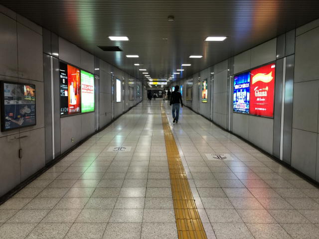 クレベール西新宿フォレストマンション　初台駅