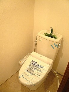 ウォシュレット付トイレです。