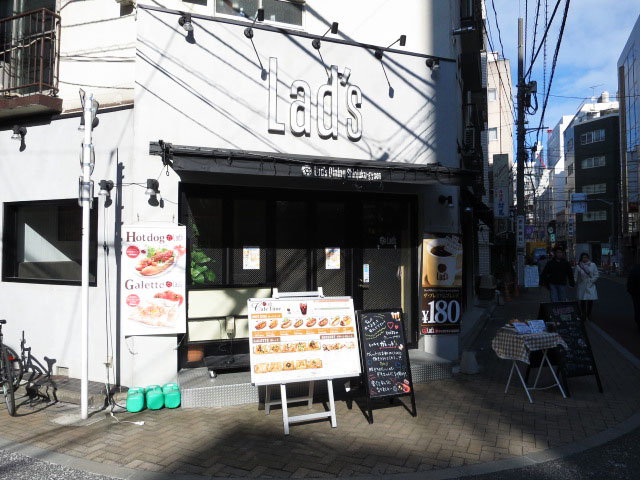 藤和新宿番衆町コープ　周辺環境