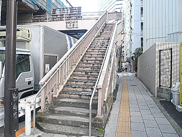 藤和青葉台コープ　歩道橋