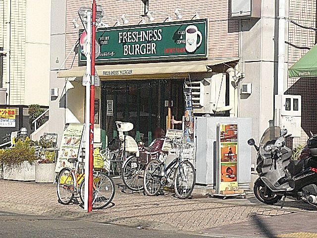 用賀駅　南口　周辺