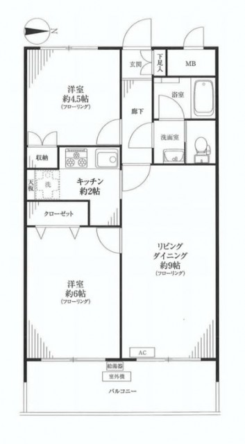 ヴァンヴェール新宿　間取り