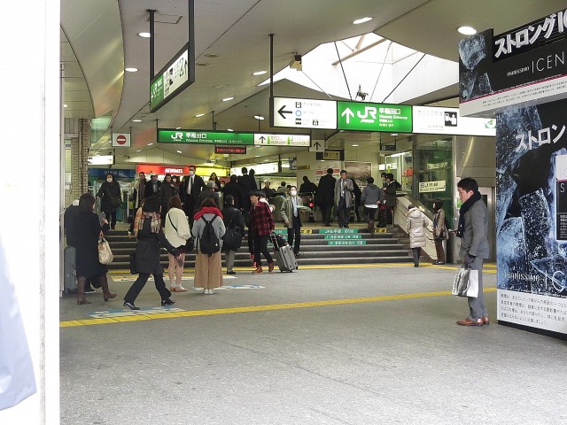 マンション高田馬場　周辺