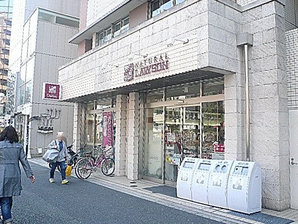 マンション南恵比寿　マンションまでの道のり