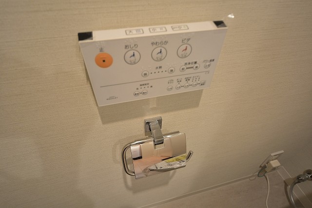 ルミネ五反田　トイレウォシュレット