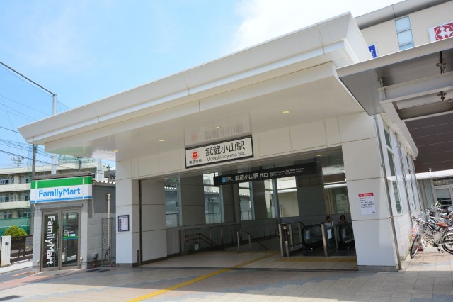 武蔵小山駅