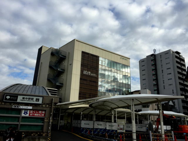 東中野マンション　東中野駅