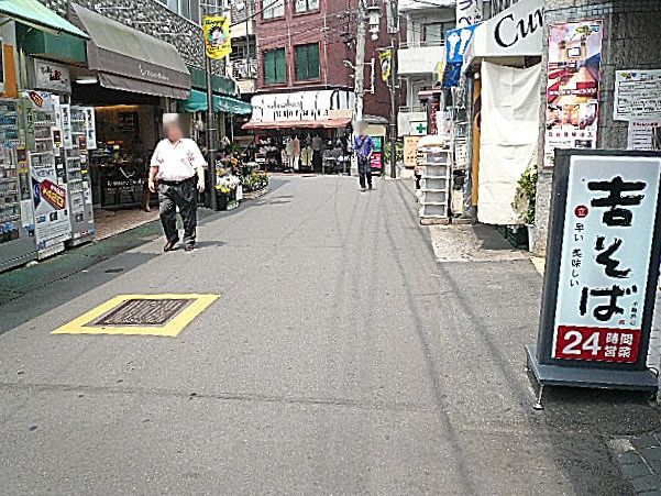 マンションまでの道のり