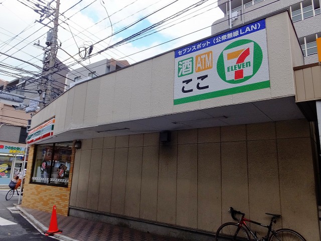 芦花公園パークホームズ　セブン