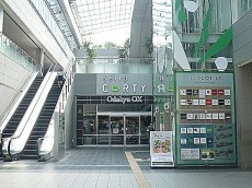 成城学園ビューハイツ　成城学園前駅