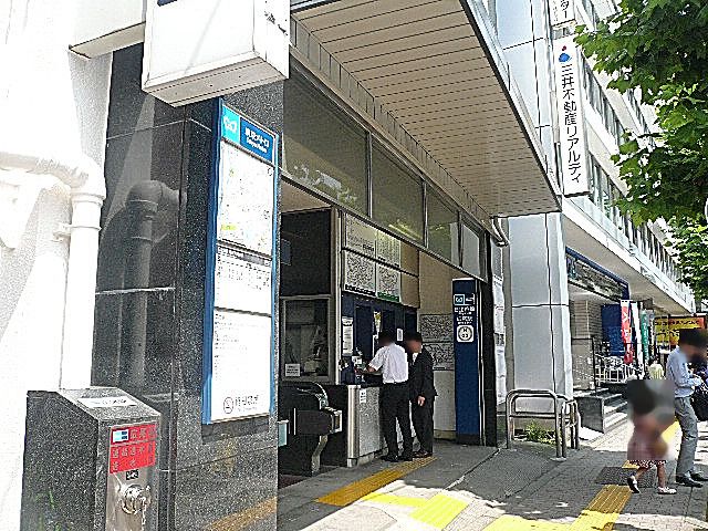 ノア南麻布　広尾駅