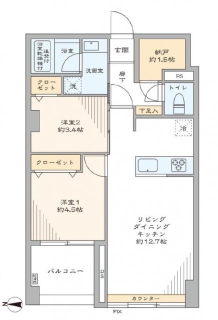 麻布十番中央マンション