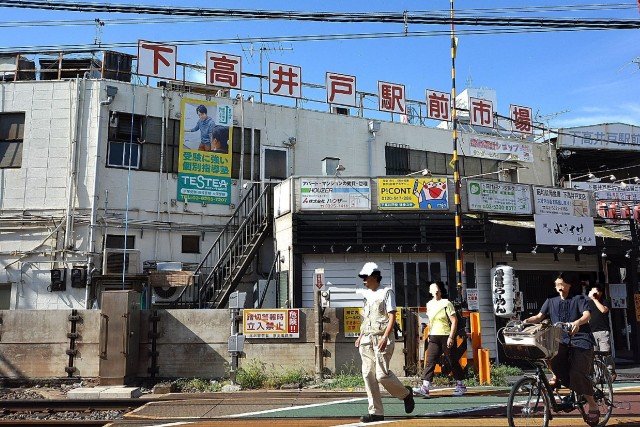 ライオンズマンション赤堤第2　下高井戸駅前市場