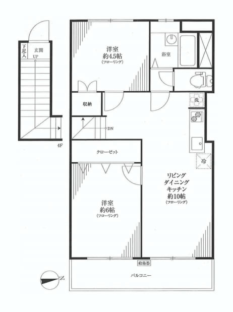 目白武蔵野マンション　間取り