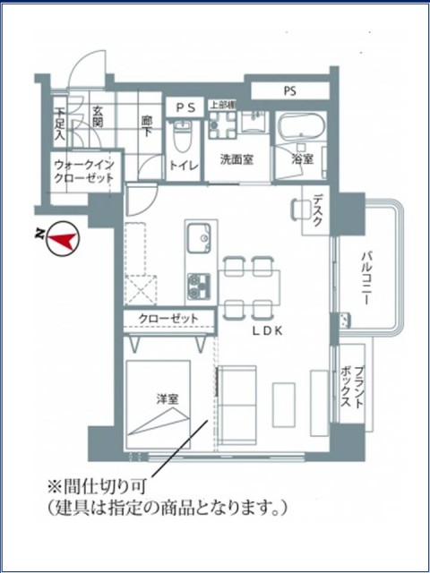 南青山高樹町マンション