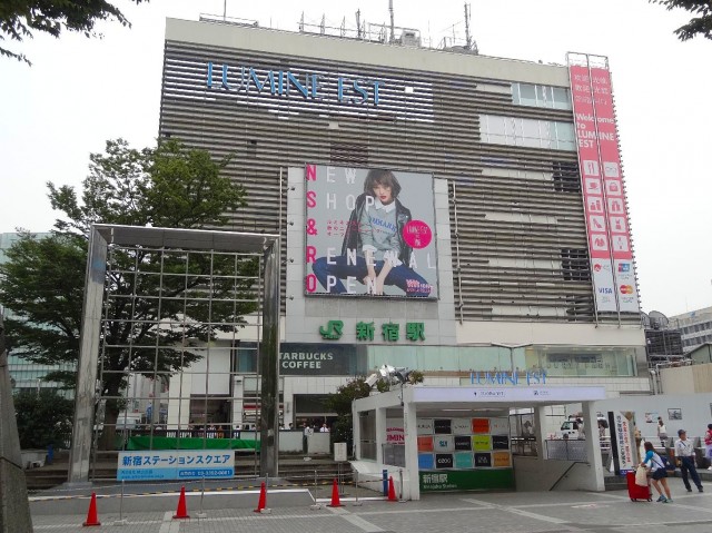 トーカン新宿第2キャステール　新宿駅