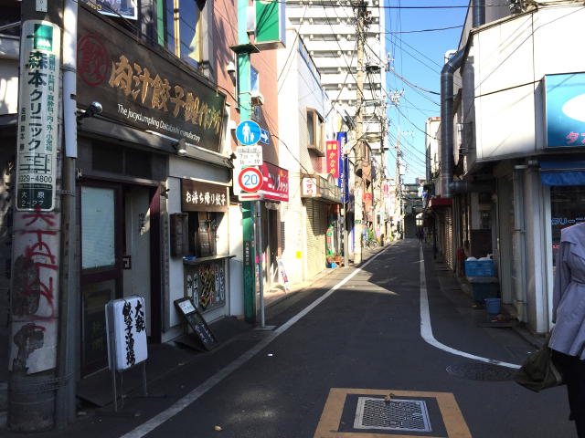 日商岩井方南町マンション　周辺環境