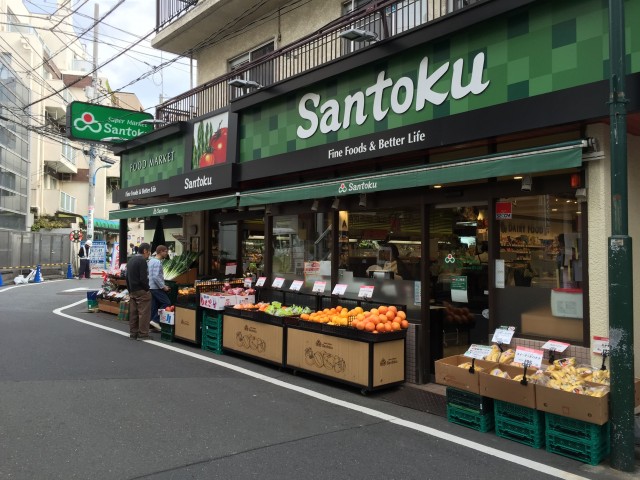 薬王寺ホームズ　周辺環境