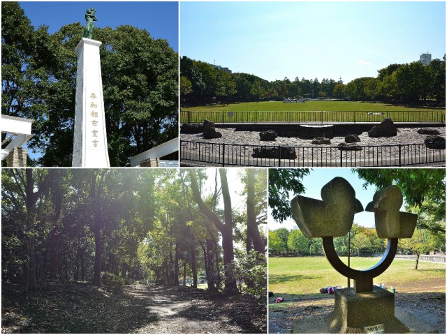 ダイヤハイツサウス大森　平和の森公園