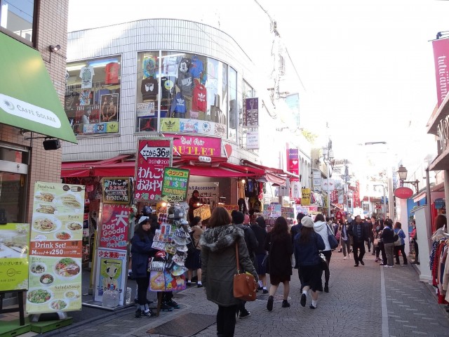 原宿第8宮庭マンション　竹下通り