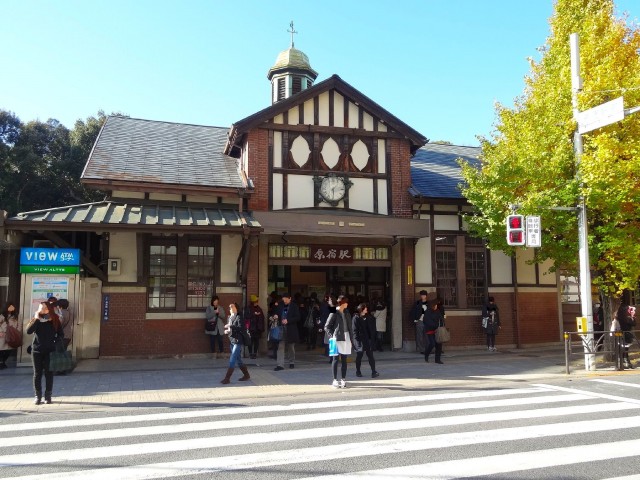 原宿第8宮庭マンション　原宿駅