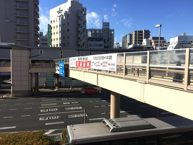 東京マスタープレイス　周辺環境