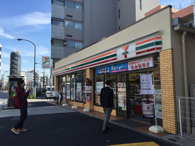 ハイライフ高田馬場　周辺環境