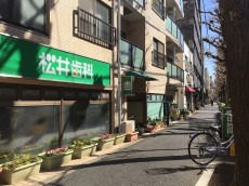 日興パレス西荻窪　前面道路