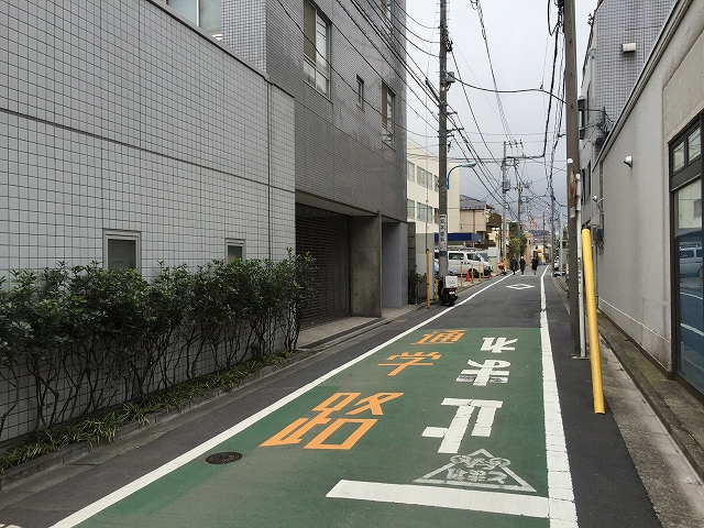 グランドメゾン目白　エントランス前道路