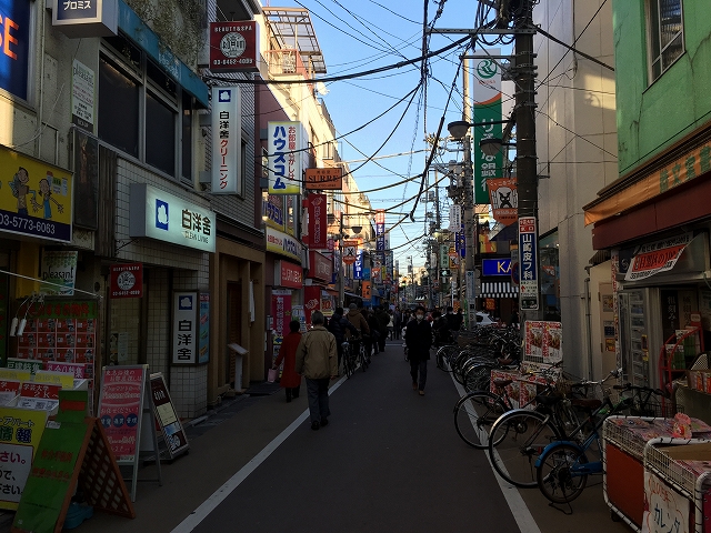 柿の木坂東豊エステート　周辺環境