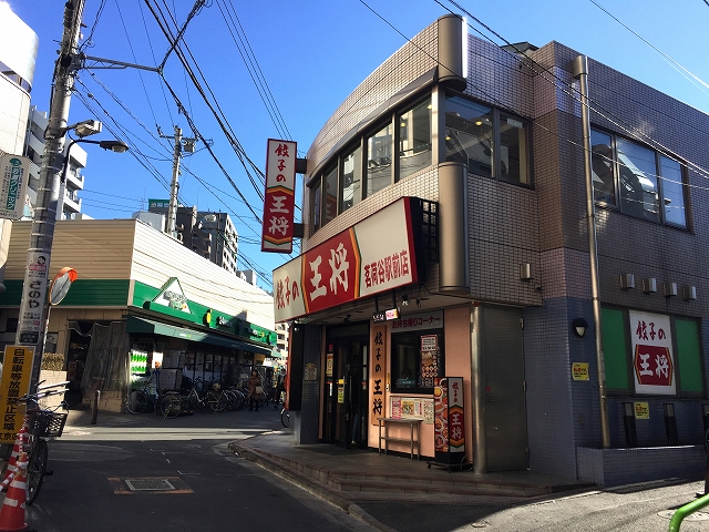 ライオンズマンション小石川植物園　周辺環境