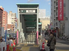 月島ローヤルコーポ　勝どき駅