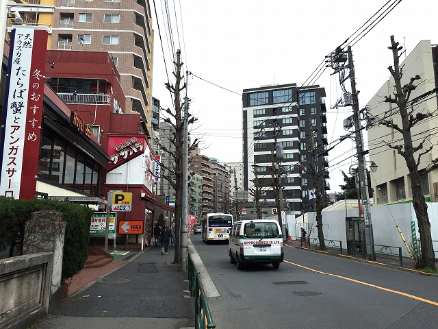 中野東豊マンション　周辺環境