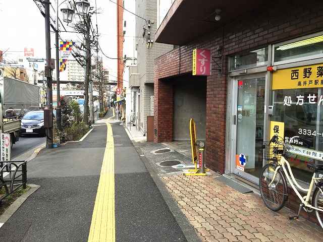 エザンス高井戸　前面道路