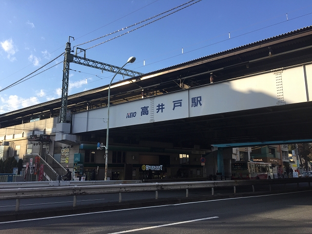 エザンス高井戸　高井戸駅