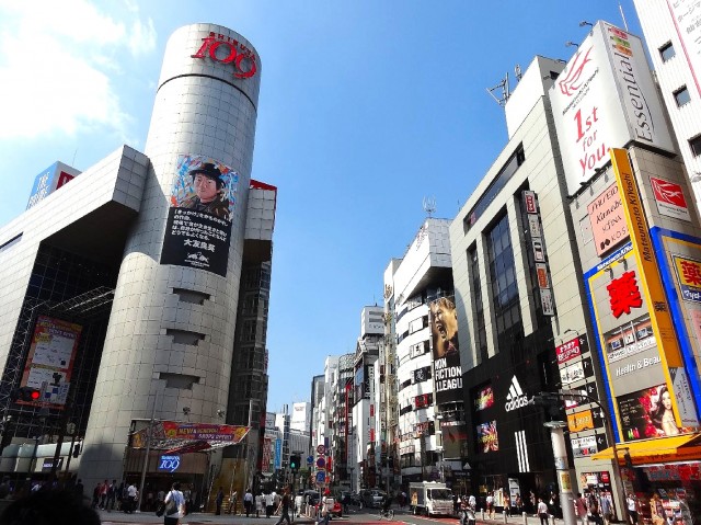 渋谷コーポラス　渋谷周辺