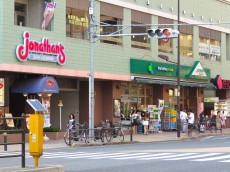 ライオンズマンション広尾第2　目黒通り沿い店舗