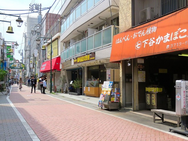 祐天寺ニュースカイマンション　商店街