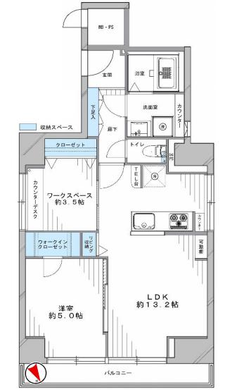 ニューお茶の水　間取り