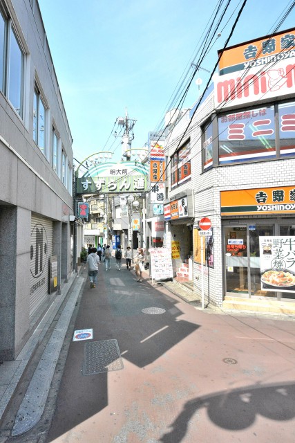 永福町パーク・ホームズ　明大前駅