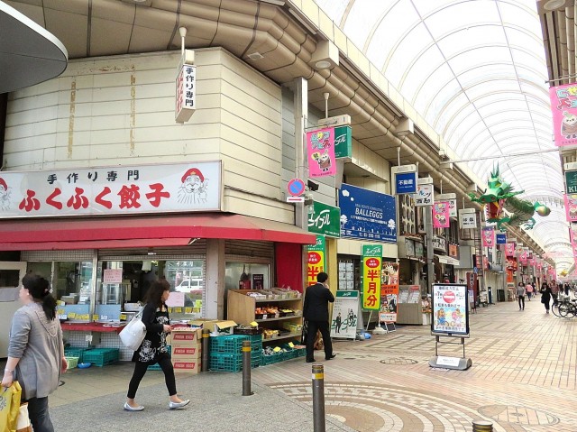 ディナ・スカーラ品川戸越　武蔵小山商店街
