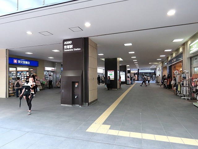 グリーンキャピタル第二笹塚　笹塚駅