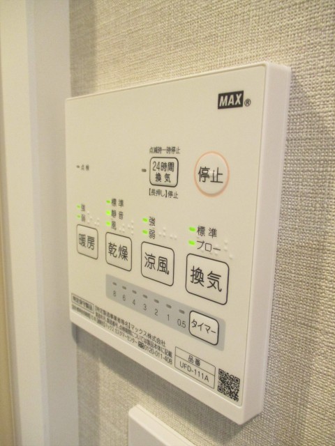 22大森駅前住宅一号棟パネル